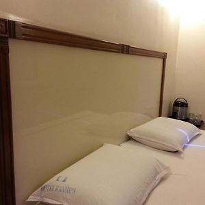 Hotel Raamus